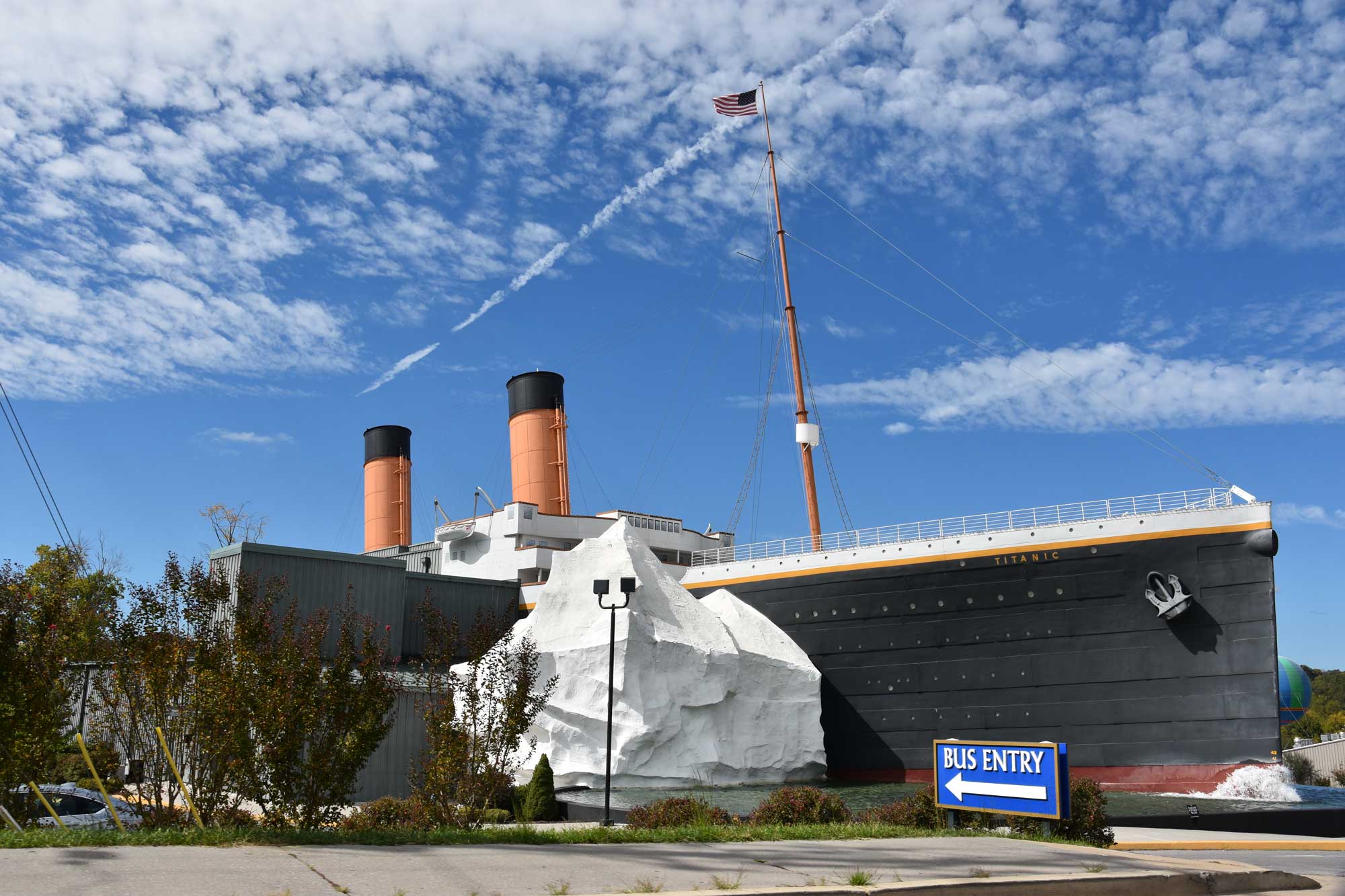 a Titanic Museum in Pigeon Forge